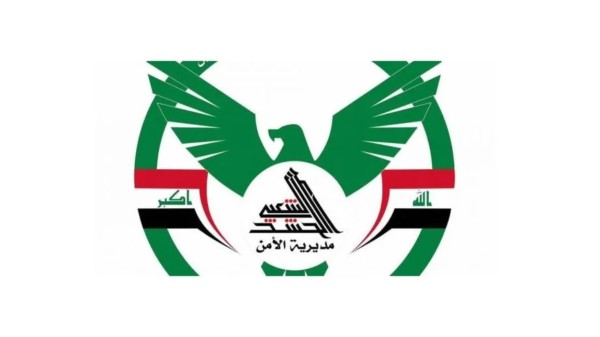 أمن الحشد يتولى التحقيق في انفجار "الكرادة" وسط تقارير عن عملية اغتيال