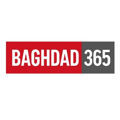 بغداد 365